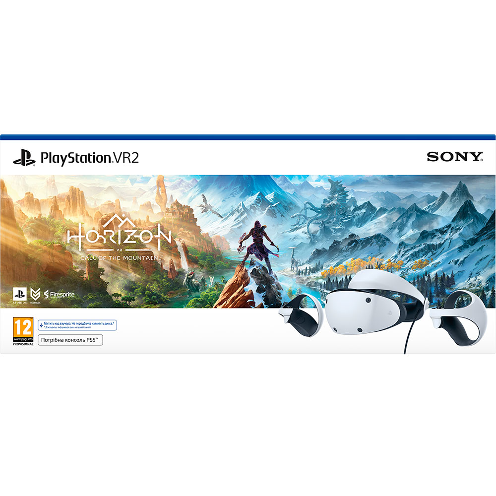 Комплект SONY PlayStation VR2 + контроллер PlayStation VR2 Sens + наушники + игра Horizon Call of the Mountain