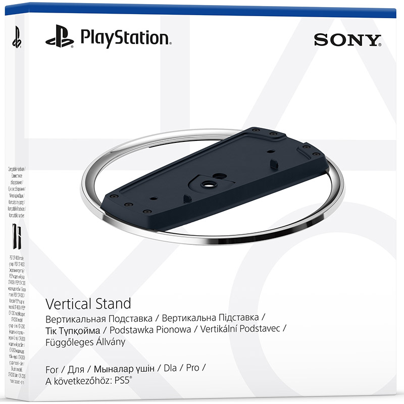 Подставка SONY для консолей PS5 (линейка CFI-2008) Основной цвет черный