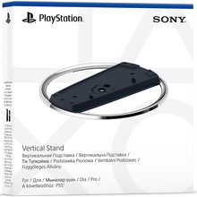 Подставка SONY для консолей PS5 (линейка CFI-2008)