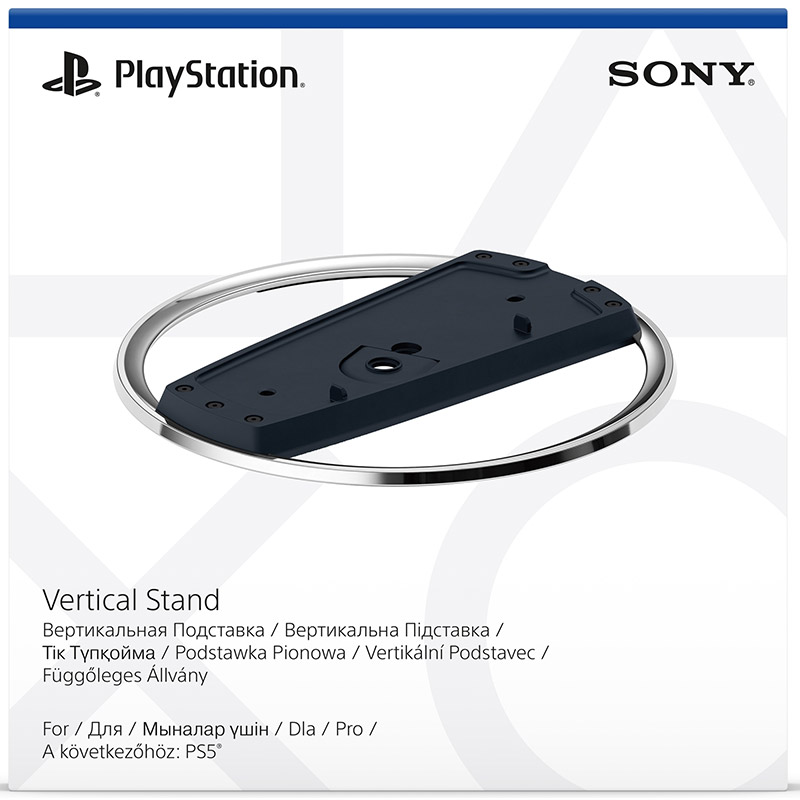 Подставка SONY для консолей PS5 (линейка CFI-2008) Поколение Playstation 5