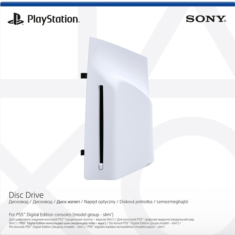Дисковод SONY для консолей PS5 (Digital Edition & Pro) Основной цвет белый