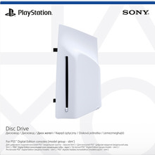 Дисковод SONY для консолей PS5 (Digital Edition & Pro)