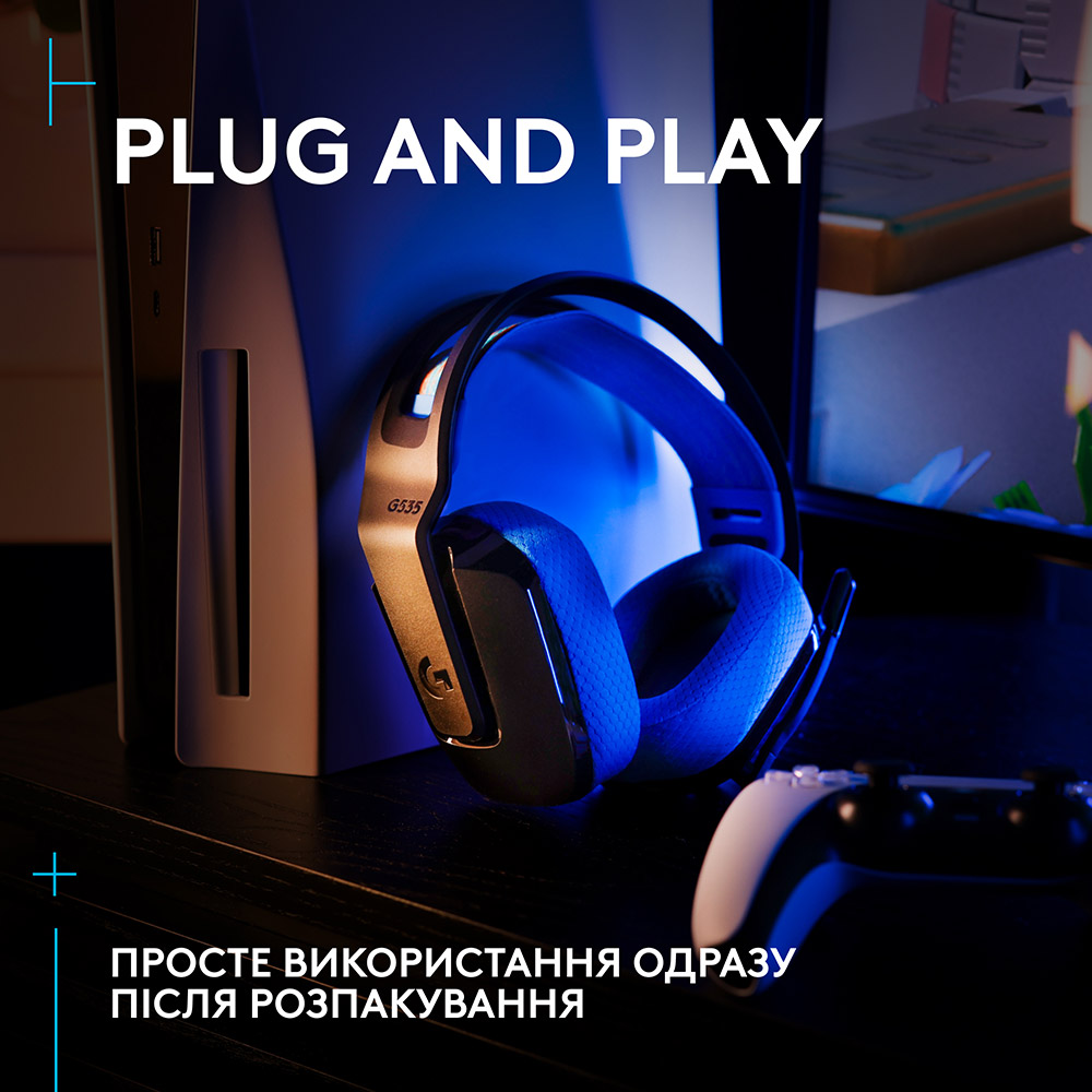 Покупка Гарнітура LOGITECH G535 Lightspeed Console Black (939-002219)