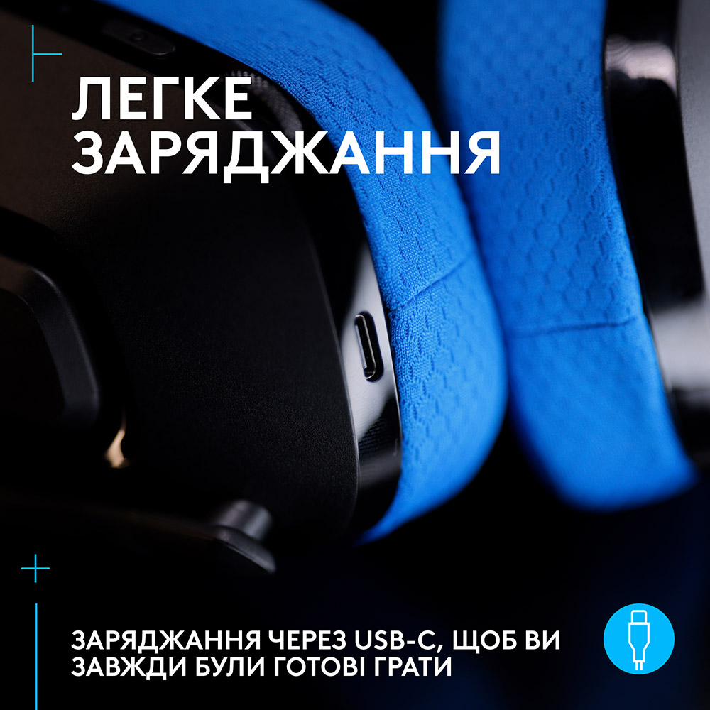 Замовити Гарнітура LOGITECH G535 Lightspeed Console Black (939-002219)