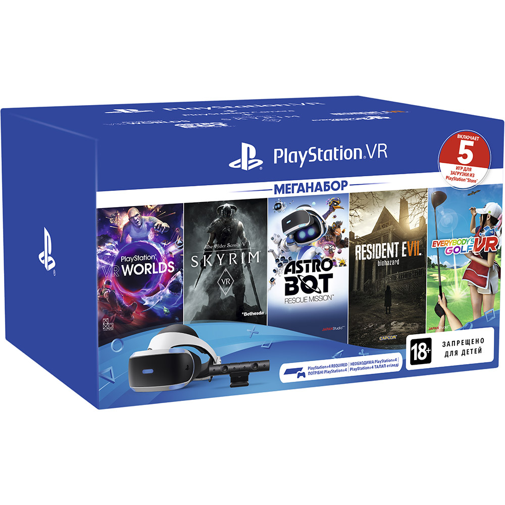 VR-окуляри SONY PlayStation VR MegaPack + 5 ігор в комплекті (9998600)