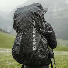 Чохол NATUREHIKE CNK2450PJ010 L Black (6975641884163) Чохол NATUREHIKE CNK2450PJ010 L Black (6975641884163)