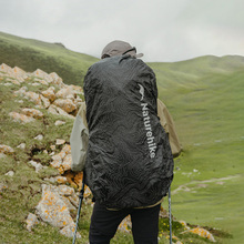 Чохол NATUREHIKE CNK2450PJ010 M Black (6975641884323) Чохол NATUREHIKE CNK2450PJ010 M Black (6975641884323)