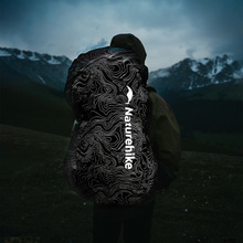 Чохол NATUREHIKE CNK2450PJ010 M Black (6975641884323) Чохол NATUREHIKE CNK2450PJ010 M Black (6975641884323)