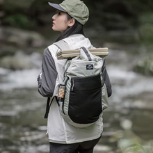 Рюкзак NATUREHIKE NH20BB206 20 л Grey (6927595772775)