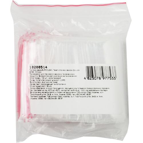 Пакеты с застежкой BUROCLEAN 60 x 80 мм 100 шт (4823078977533)