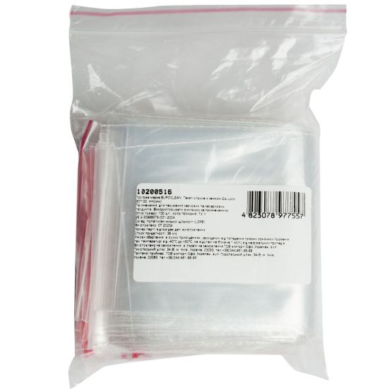Пакеты с застежкой BUROCLEAN 80 x 100 мм 100 шт (4823078977557)