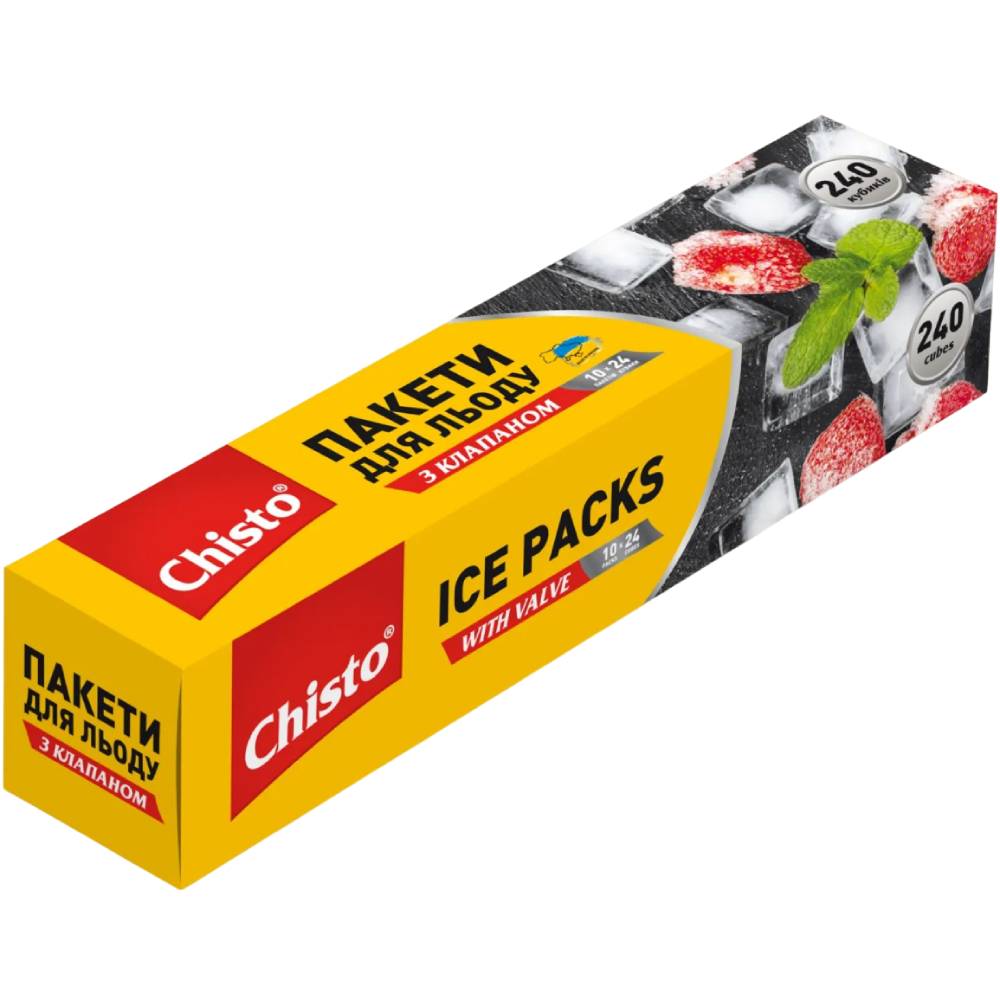 Пакетики для льда CHISTO 10шт (4823098414414)