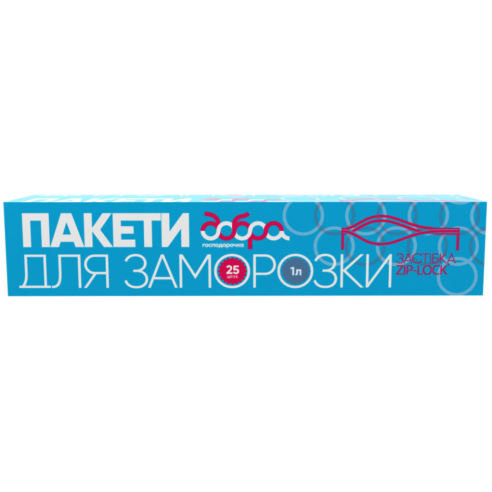 

Пакеты для заморозки Добра Господарочка 20+5 шт 15 х 25 см (4820086521154), Пакети для заморозки20+5 шт1л15*25 см