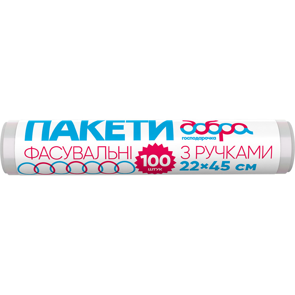 

Пакеты фасовочные Добра Господарочка 100 шт 22 х 45 см (4820086521253), ПакетФасув.з ручк.в рулоні,100шт,22х45см