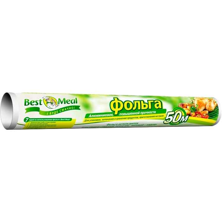 

Фольга алюминиевая BEST MEAL 50 м (BM00041), фольга алюмінієва, 50 м