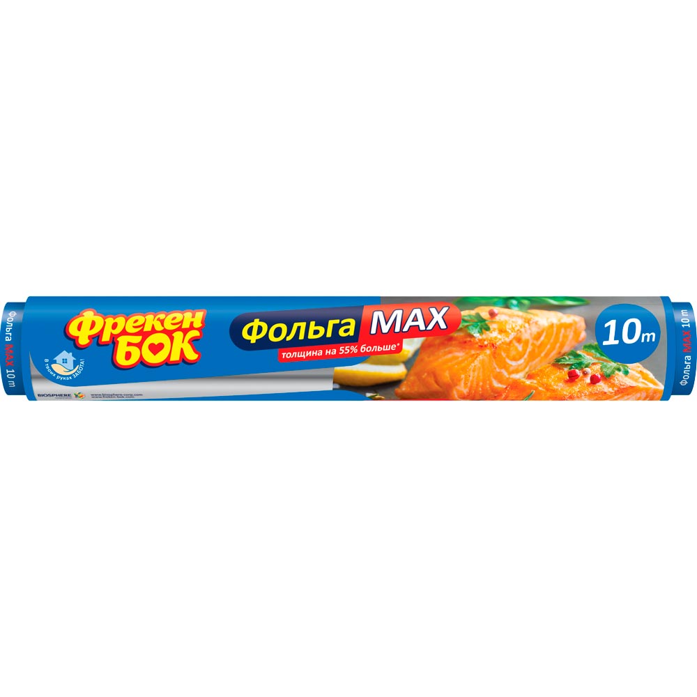 

Упаковка пищевой фольги Фрекен БОК MAX 10 м х 4 шт (14801094), Фольга MAX алюм. 10м, 4шт/уп (8уп\ящ)_Т