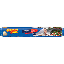 Харчова плівка ФРЕКЕН БОК MAX 20 м (14500196)