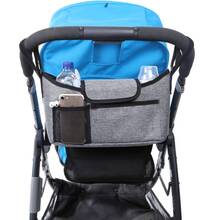 Набор до коляски DREAMBABY органайзер, крючки, подстаканник GREY DENIM (G2285)