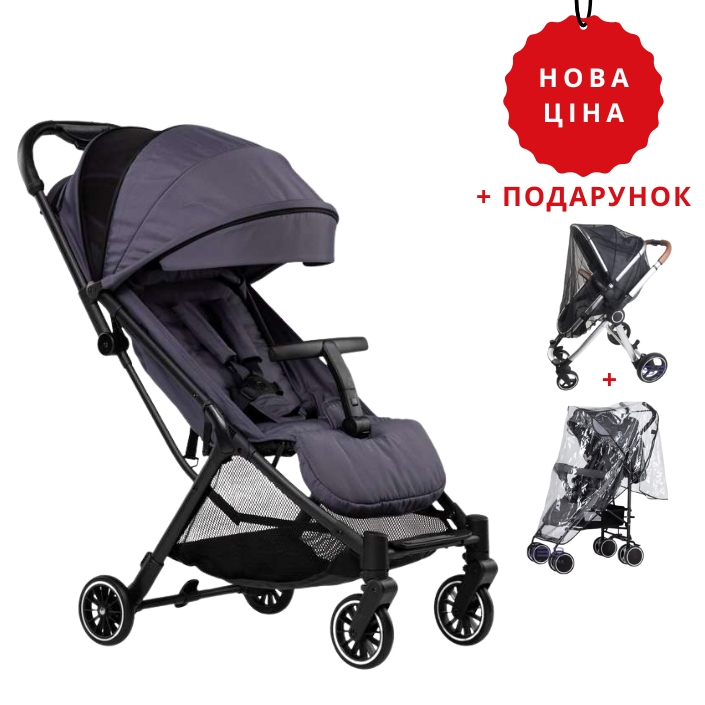 Прогулянковий візок FREEON RENO Grey (49317) Тип прогулянкова