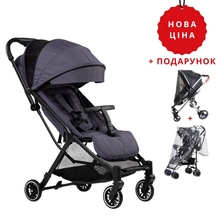 Прогулянковий візок FREEON RENO Grey (49317)
