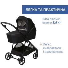 Коляска универсальная 2 в 1 CHICCO Seety Black (87097.07.01)