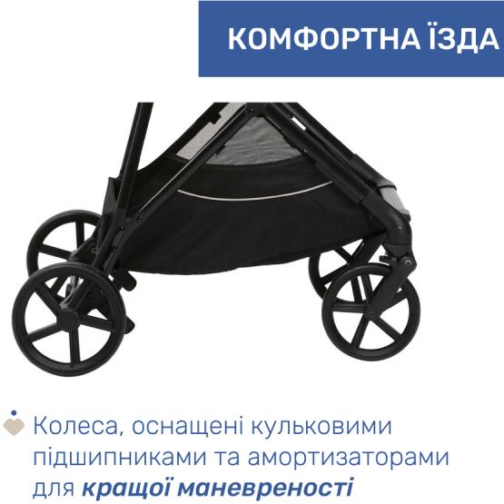 Изображение Коляска универсальная 2 в 1 CHICCO Seety Black (87097.07.01)