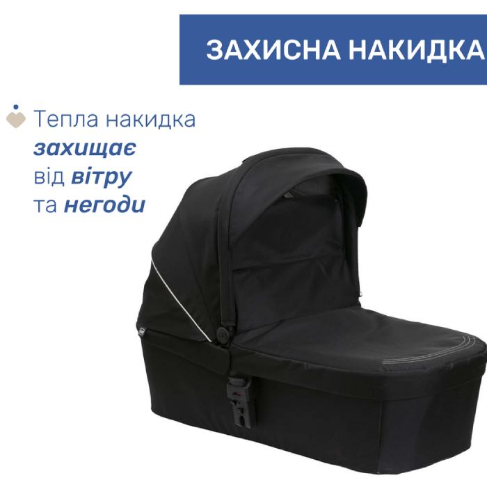 Фото 18 Коляска универсальная 2 в 1 CHICCO Seety Black (87097.07.01)