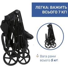 Коляска универсальная 2 в 1 CHICCO Seety Black (87097.07.01)