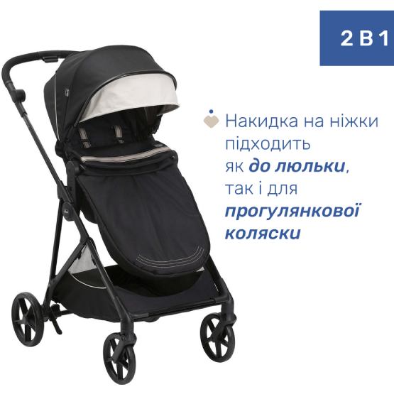 Фото 14 Коляска универсальная 2 в 1 CHICCO Seety Black (87097.07.01)