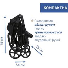 Коляска универсальная 2 в 1 CHICCO Seety Black (87097.07.01)