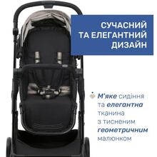 Коляска универсальная 2 в 1 CHICCO Seety Black (87097.07.01)
