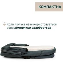 Коляска универсальная 2 в 1 CHICCO Bellagio Green (87136.33.01)