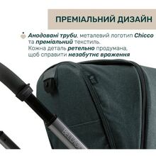 Коляска универсальная 2 в 1 CHICCO Bellagio Green (87136.33.01)