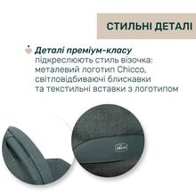 Коляска универсальная 2 в 1 CHICCO Bellagio Green (87136.33.01)