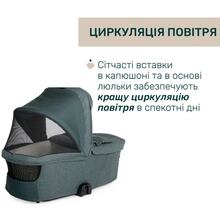 Коляска универсальная 2 в 1 CHICCO Bellagio Green (87136.33.01)