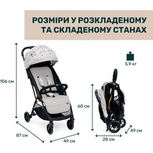 Прогулочная коляска CHICCO Glee Stroller Gray (87068.77)
