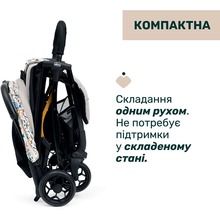 Прогулочная коляска CHICCO Glee Stroller Gray (87068.77)