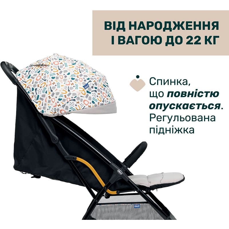 Фото Прогулочная коляска CHICCO Glee Stroller Gray (87068.77)