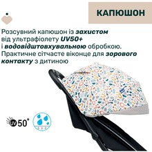 Прогулочная коляска CHICCO Glee Stroller Gray (87068.77)