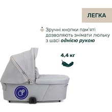 Коляска универсальная 2 в 1 CHICCO Bellagio Light Gray (87136.40.01)