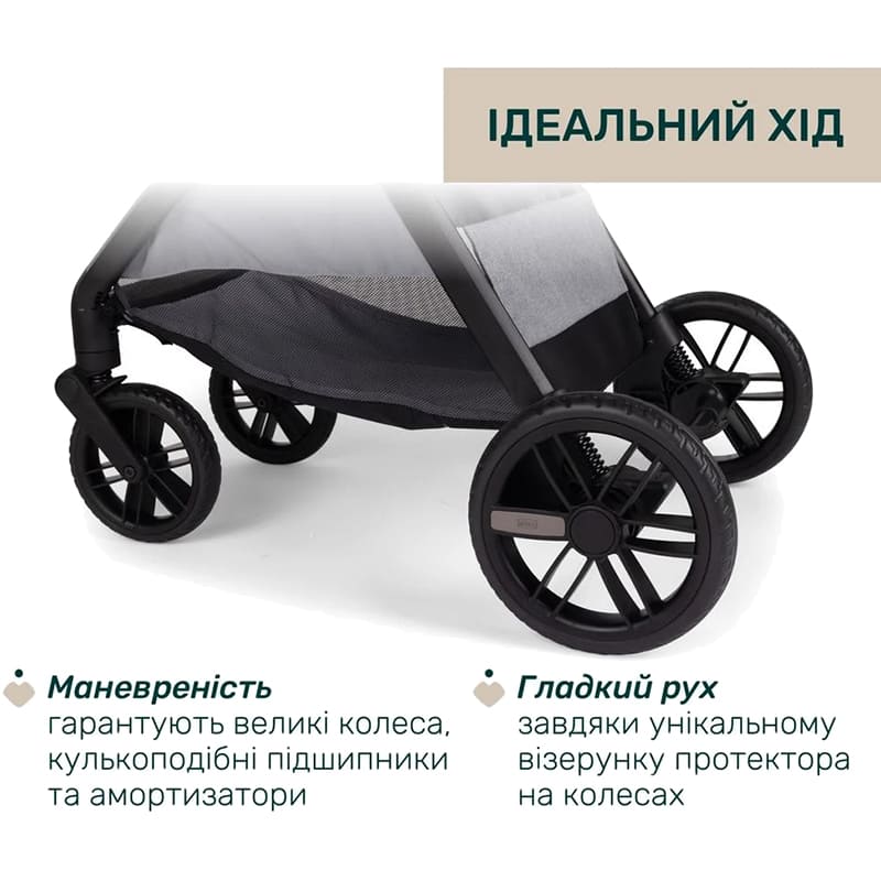 Внешний вид Коляска универсальная 2 в 1 CHICCO Bellagio Light Gray (87136.40.01)