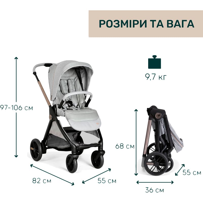 Фото 18 Коляска универсальная 2 в 1 CHICCO Bellagio Light Gray (87136.40.01)