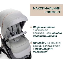 Коляска универсальная 2 в 1 CHICCO Bellagio Light Gray (87136.40.01)