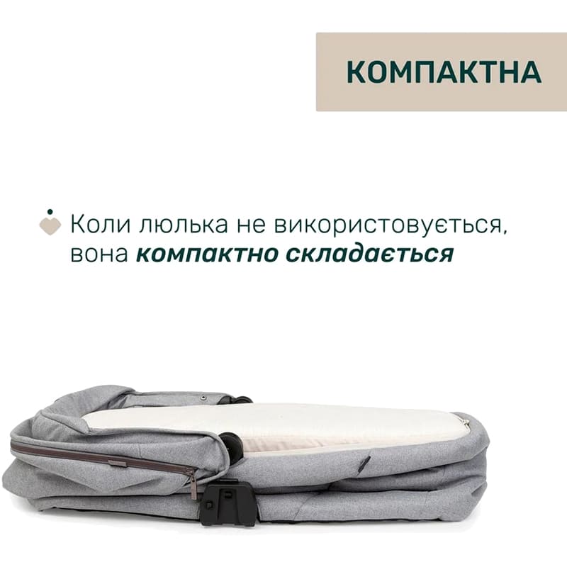 В интернет магазине Коляска универсальная 2 в 1 CHICCO Bellagio Light Gray (87136.40.01)
