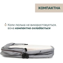 Коляска универсальная 2 в 1 CHICCO Bellagio Light Gray (87136.40.01)