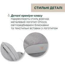 Коляска универсальная 2 в 1 CHICCO Bellagio Light Gray (87136.40.01)