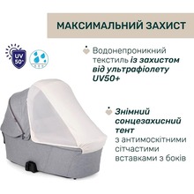 Коляска универсальная 2 в 1 CHICCO Bellagio Light Gray (87136.40.01)