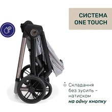 Коляска универсальная 2 в 1 CHICCO Bellagio Light Gray (87136.40.01)