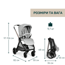 Коляска универсальная 2 в 1 CHICCO Bellagio Light Gray (87136.40.01)
