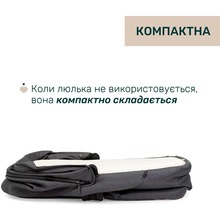 Коляска универсальная 2 в 1 CHICCO Bellagio Dark Gray (87136.45.01)